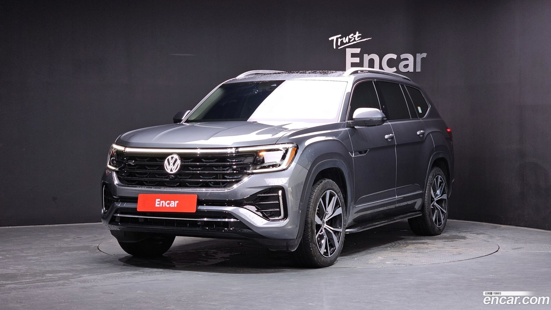 Volkswagen Atlas 2.0 TSI R-LINE 7-Seater