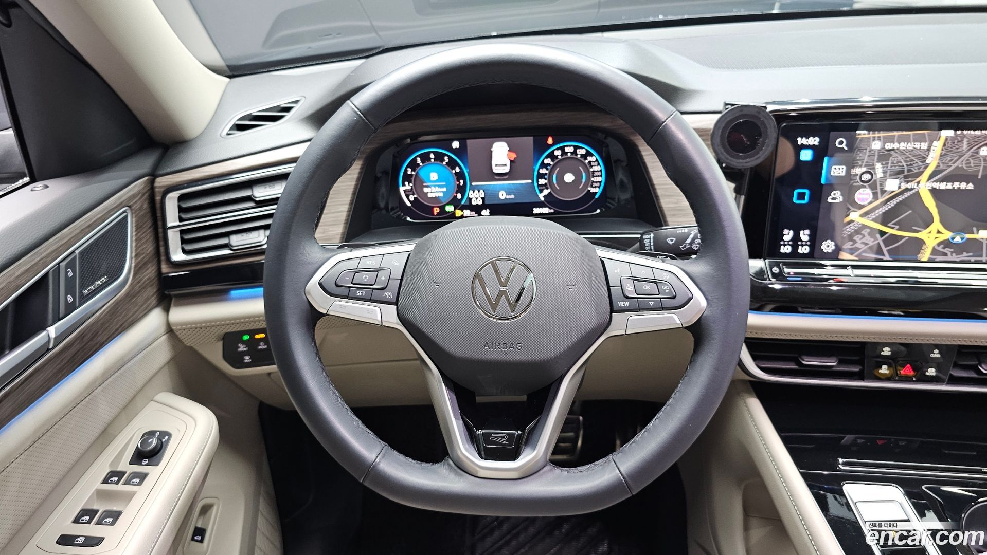Volkswagen Atlas 2.0 TSI R-LINE 7-Seater