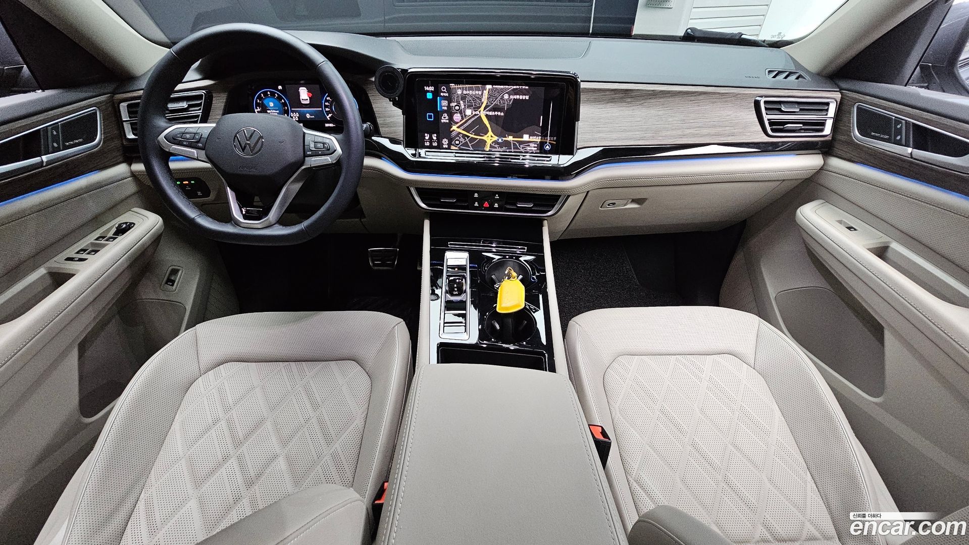 Volkswagen Atlas 2.0 TSI R-LINE 7-Seater