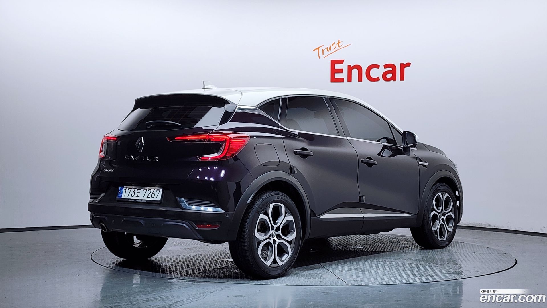 Renault Korea Captur 1.3 TCe Edition Paris