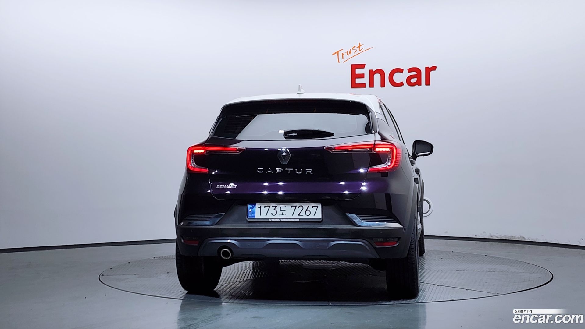 Renault Korea Captur 1.3 TCe Edition Paris