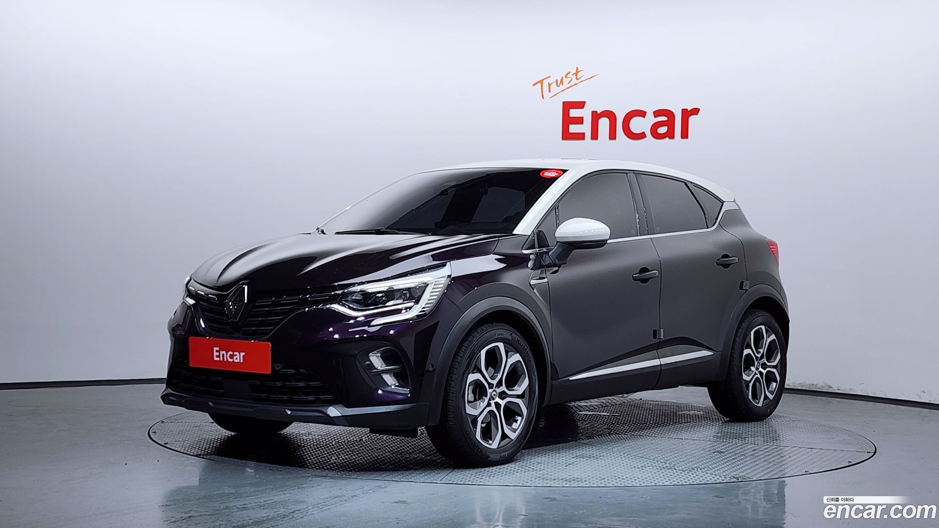 Renault Korea Captur 1.3 TCe Edition Paris