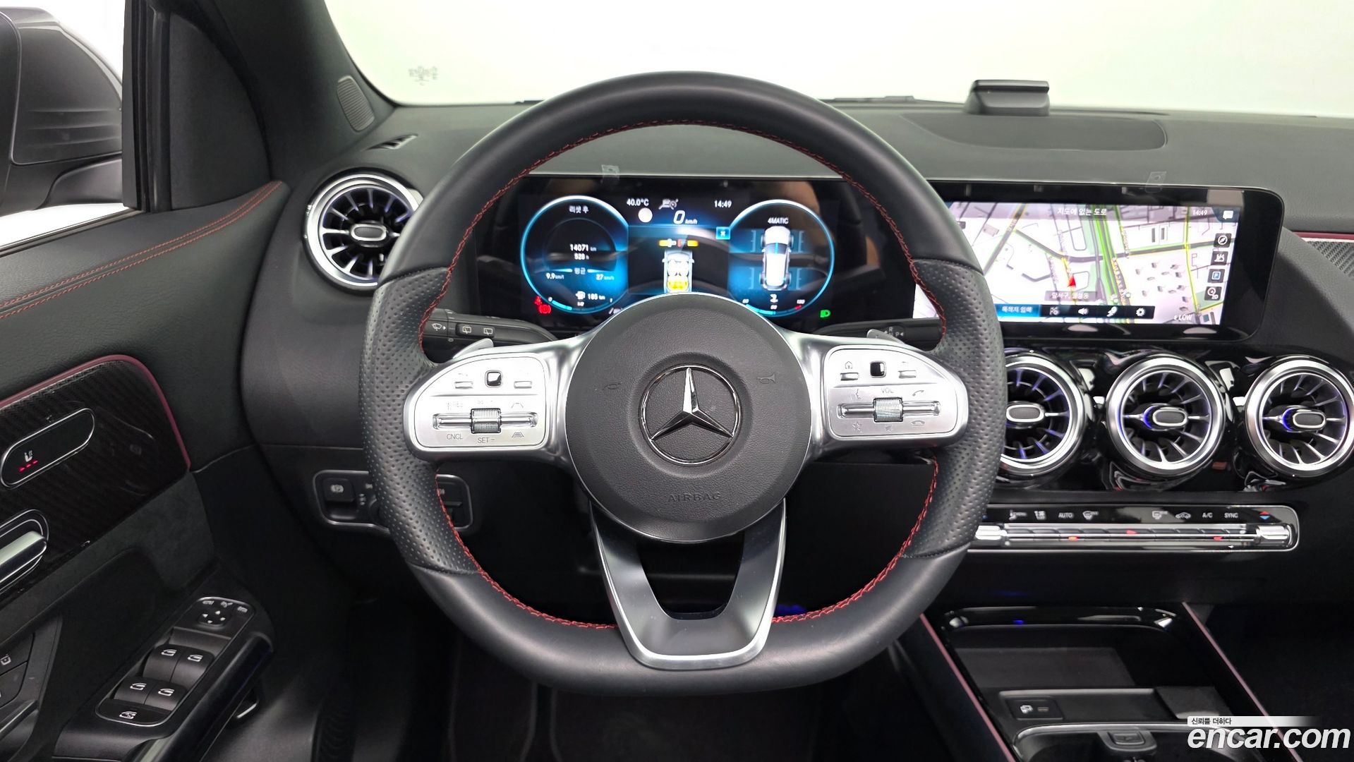 Mercedes-Benz GLA-Class GLA250 4MATIC 2020