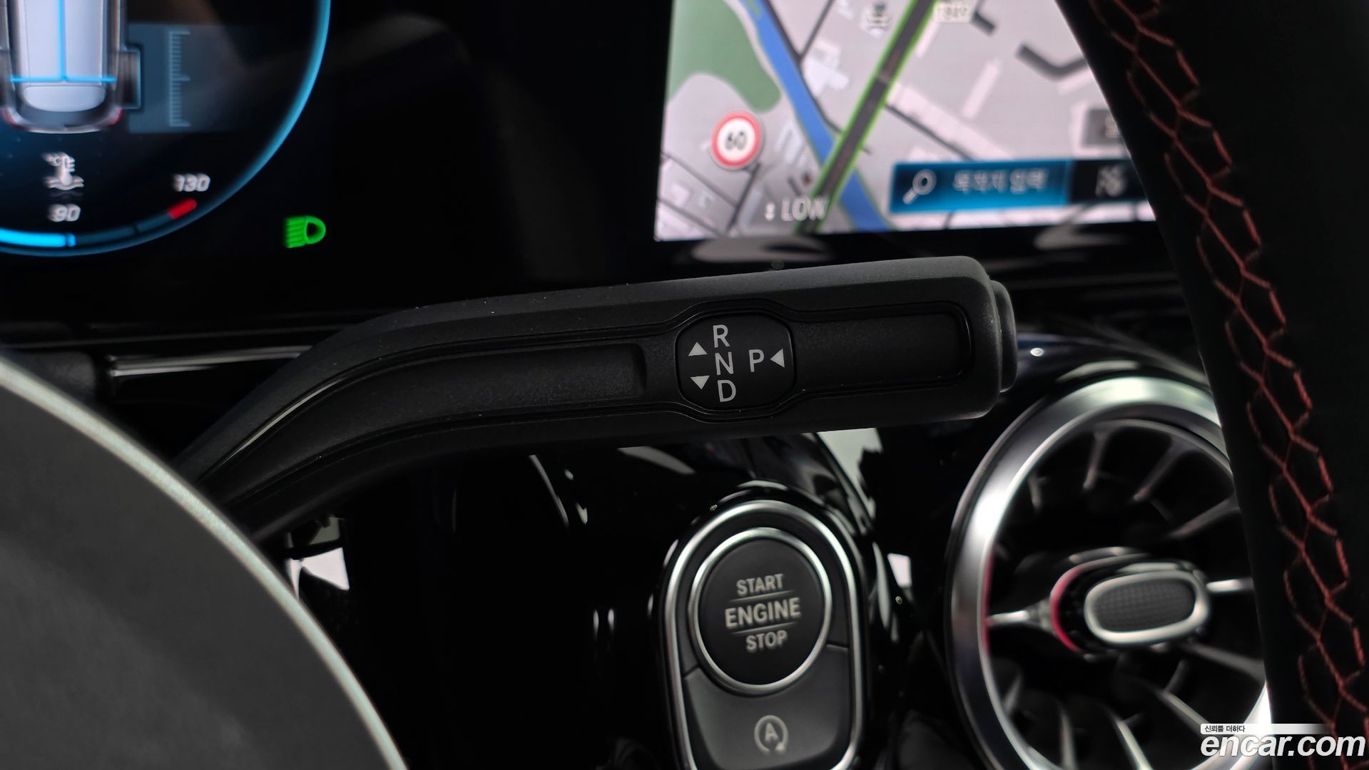 Mercedes-Benz GLA-Class GLA250 4MATIC 2020