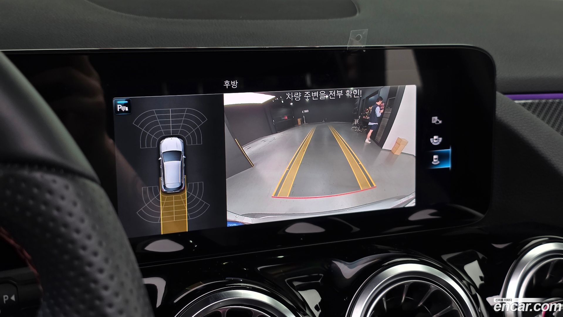 Mercedes-Benz GLA-Class GLA250 4MATIC 2020