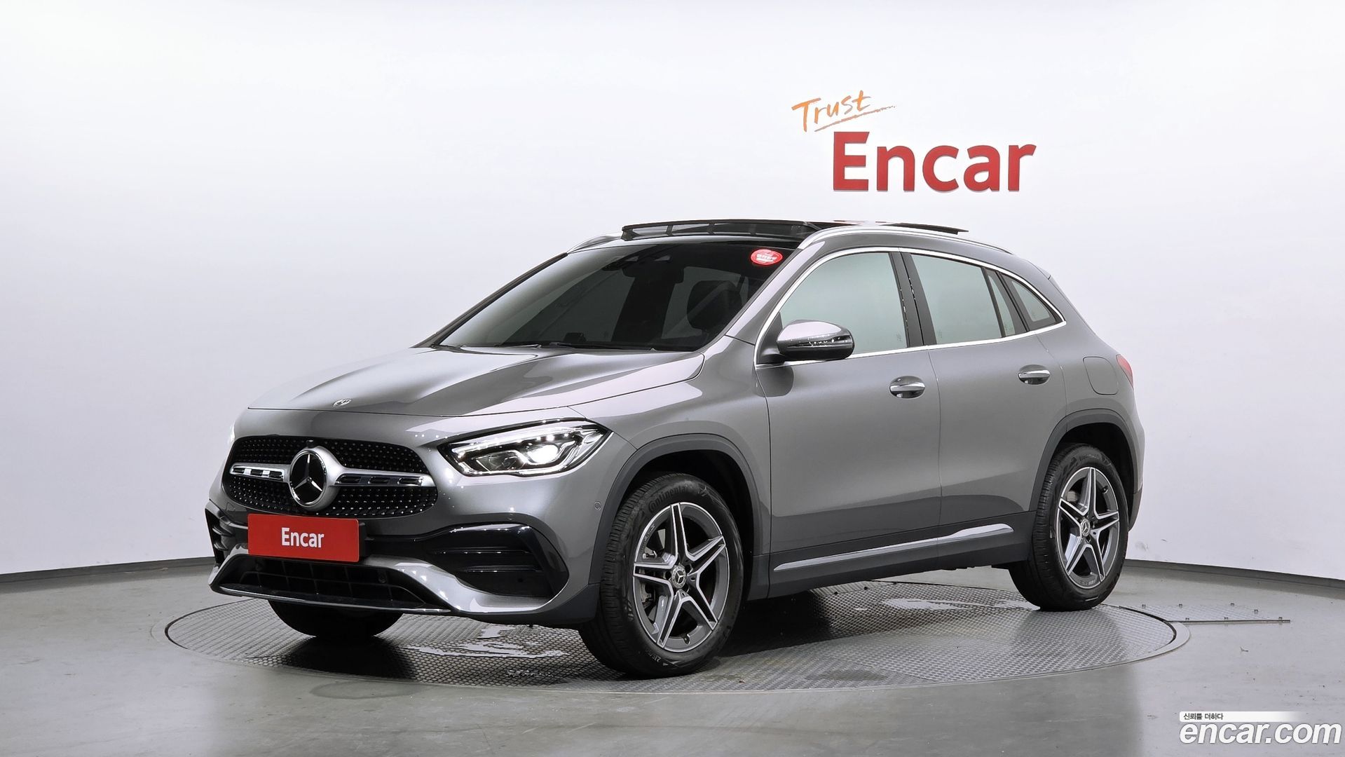 Mercedes-Benz GLA-Class GLA250 4MATIC 2020