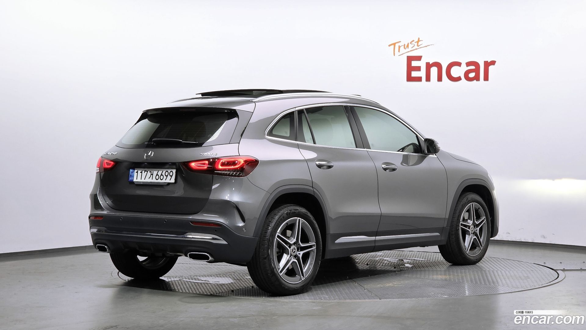 Mercedes-Benz GLA-Class GLA250 4MATIC 2020