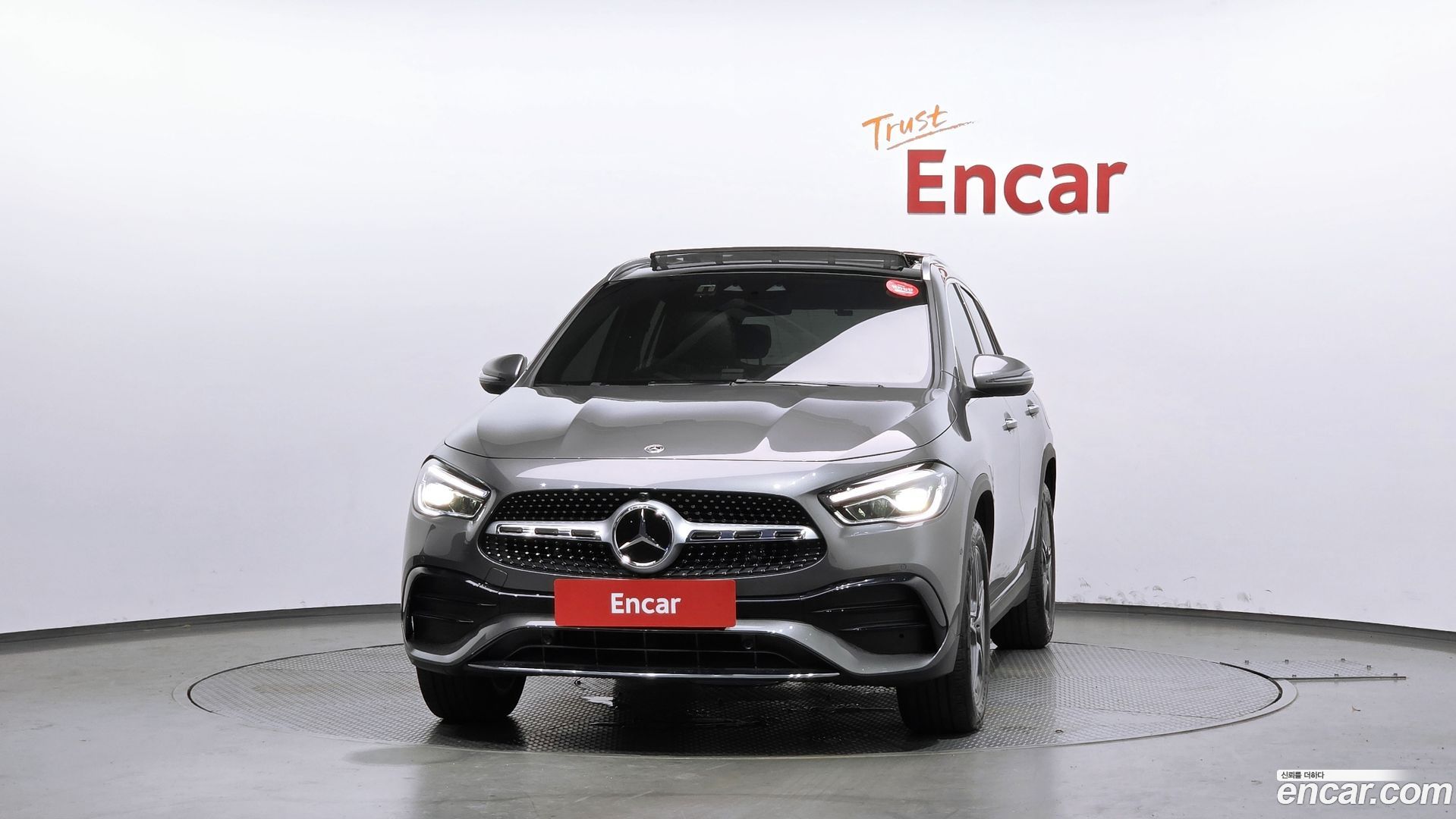 Mercedes-Benz GLA-Class GLA250 4MATIC 2020
