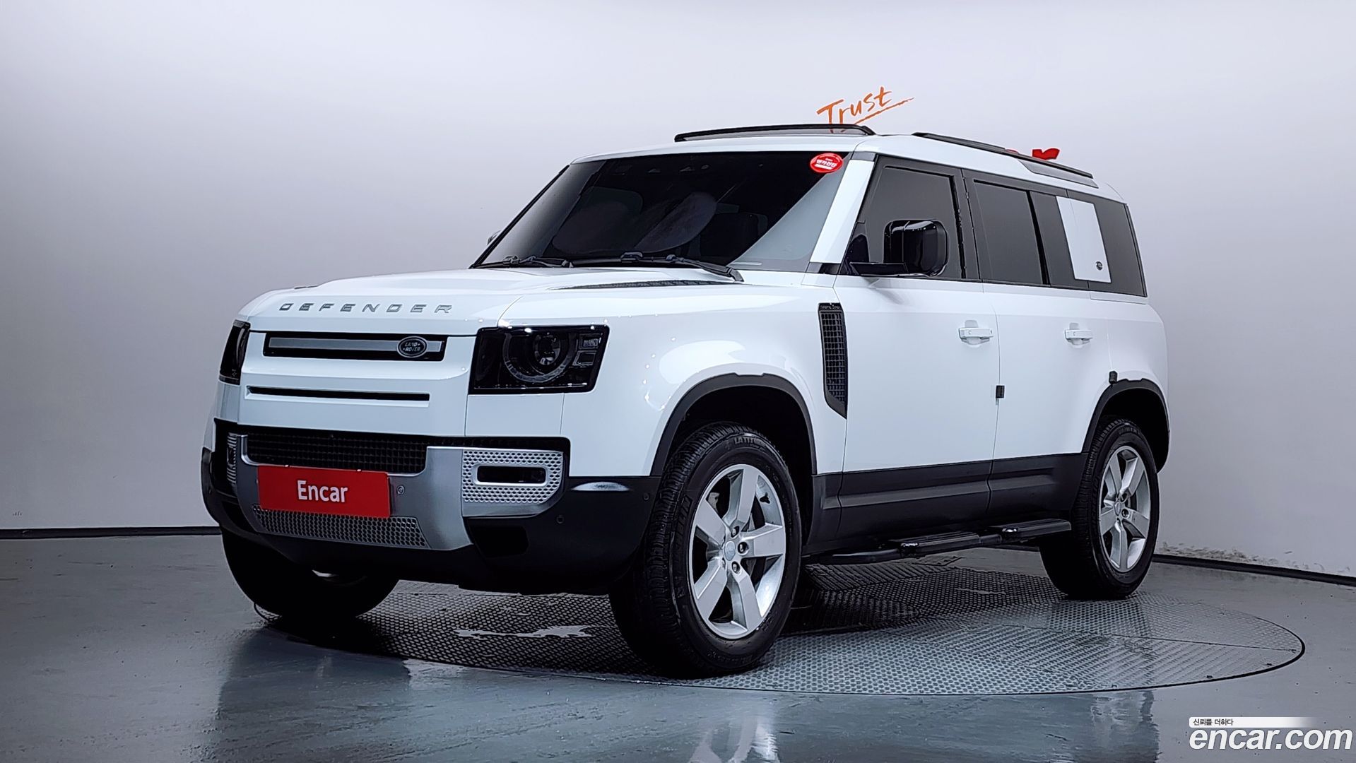 Land Rover Defender 110 D300 HSE