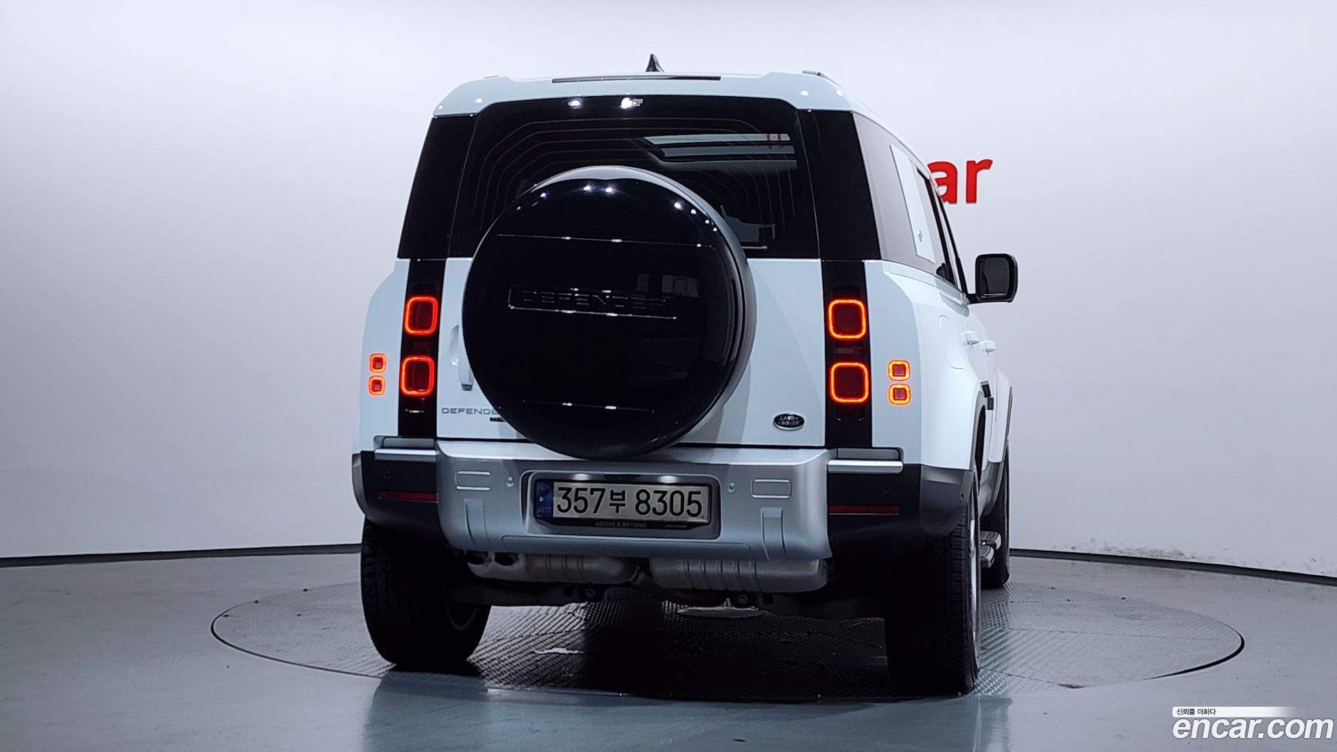 Land Rover Defender 110 D300 HSE
