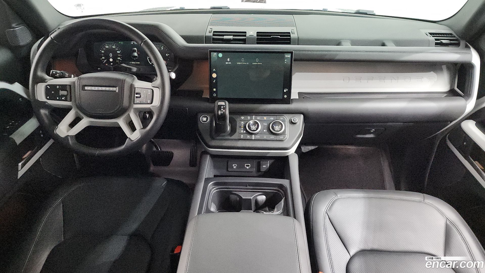 Land Rover Defender 110 D300 HSE