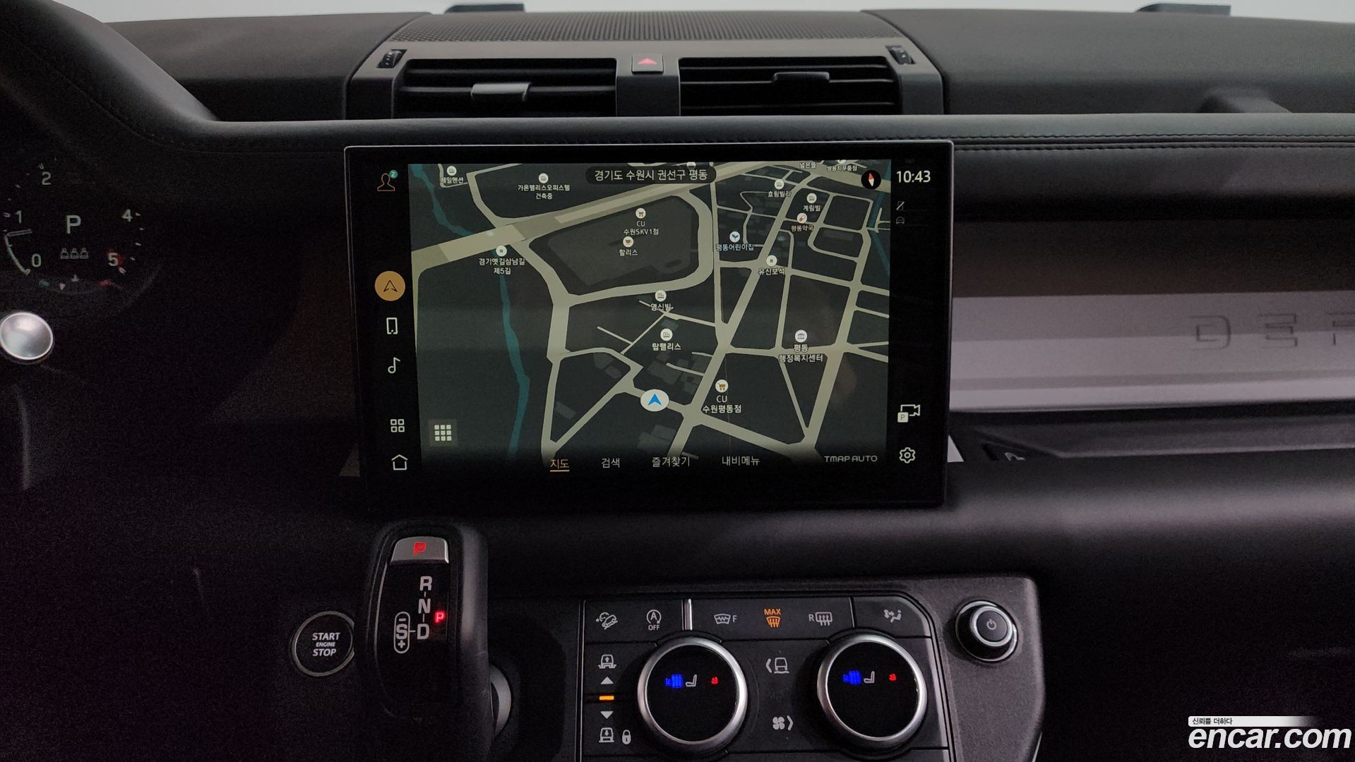 Land Rover Defender 110 D300 HSE