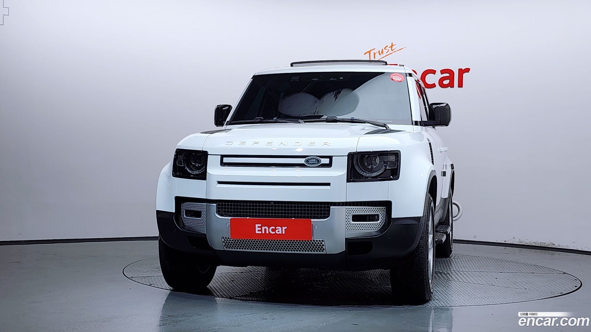Land Rover Defender 110 D300 HSE