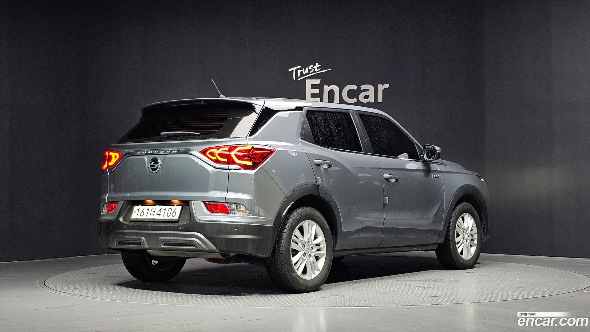 KG Mobility KORANDO Gasoline 1.5 2WD C3 Plus