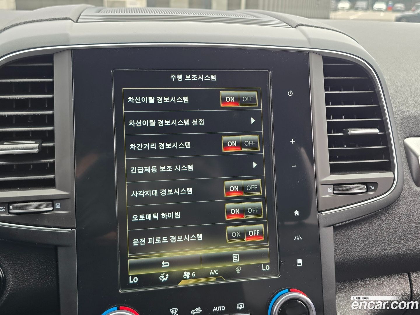 Renault Korea QM6 2.0 GDe LE Signature 2WD
