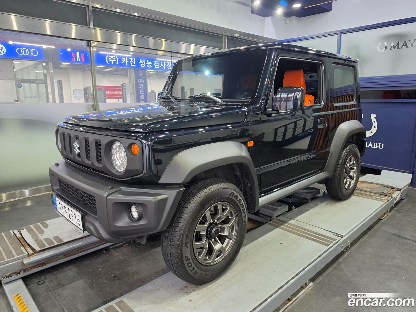 Suzuki Jimny 1.5