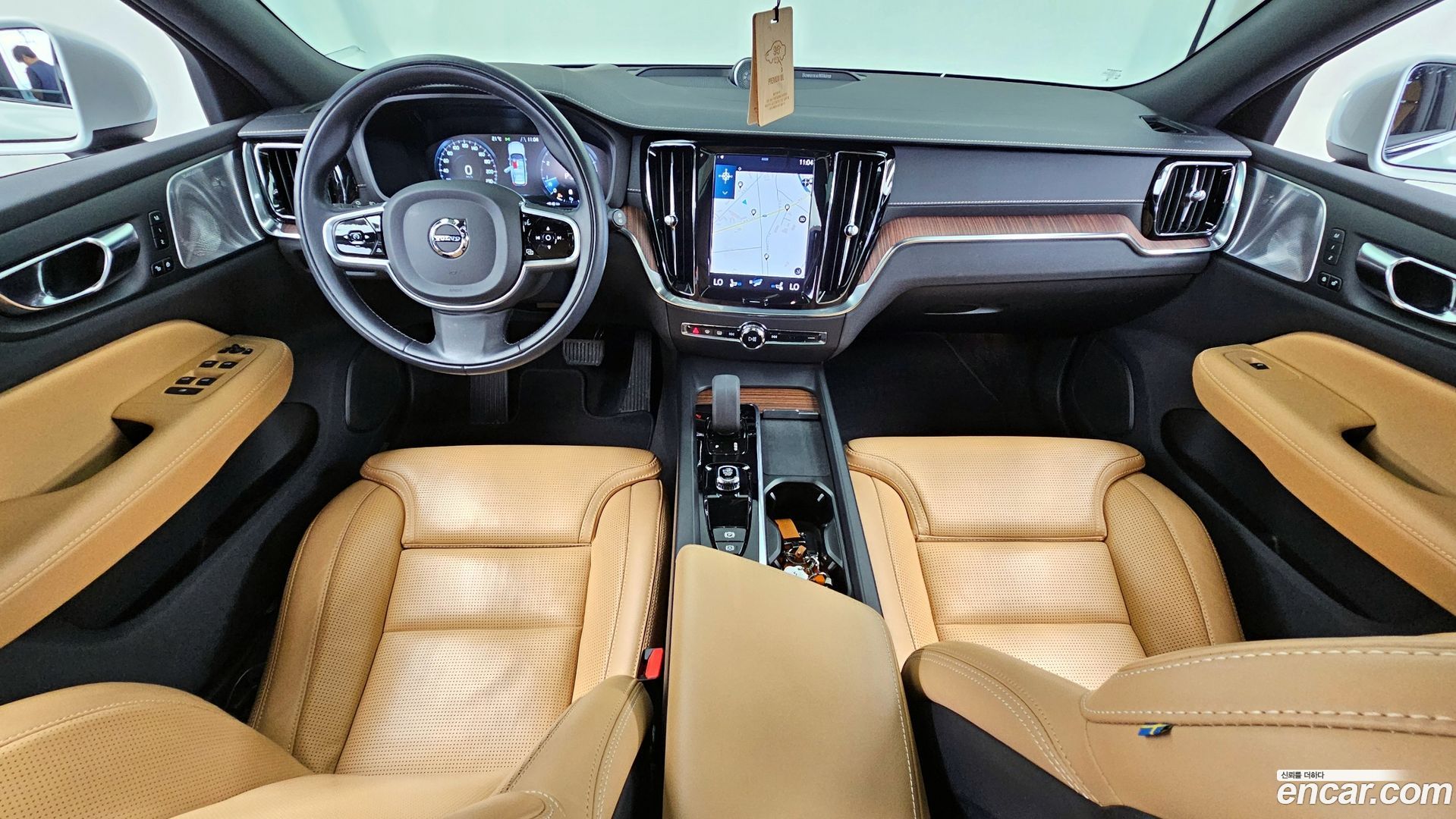 Volvo V60 B5 Pro AWD
