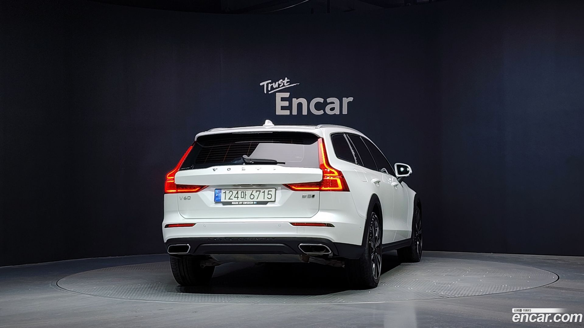 Volvo V60 B5 Pro AWD