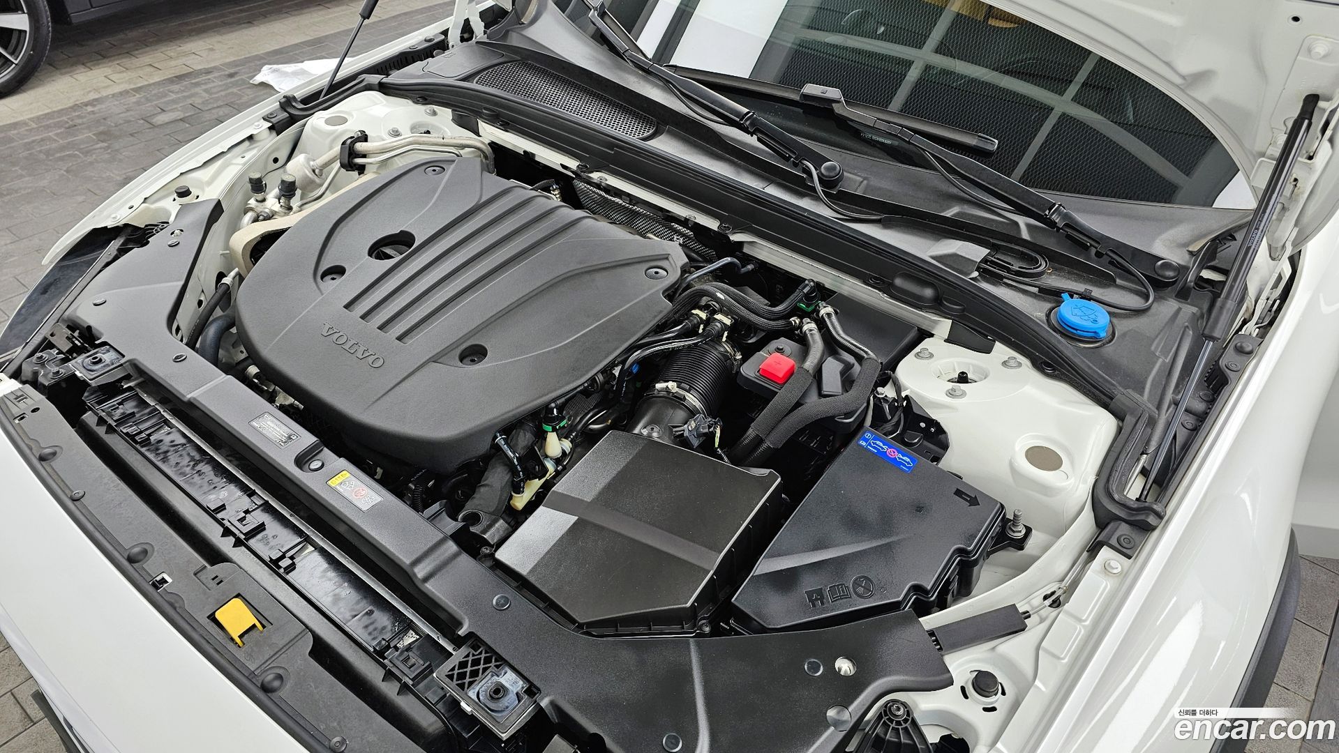 Volvo V60 B5 Pro AWD