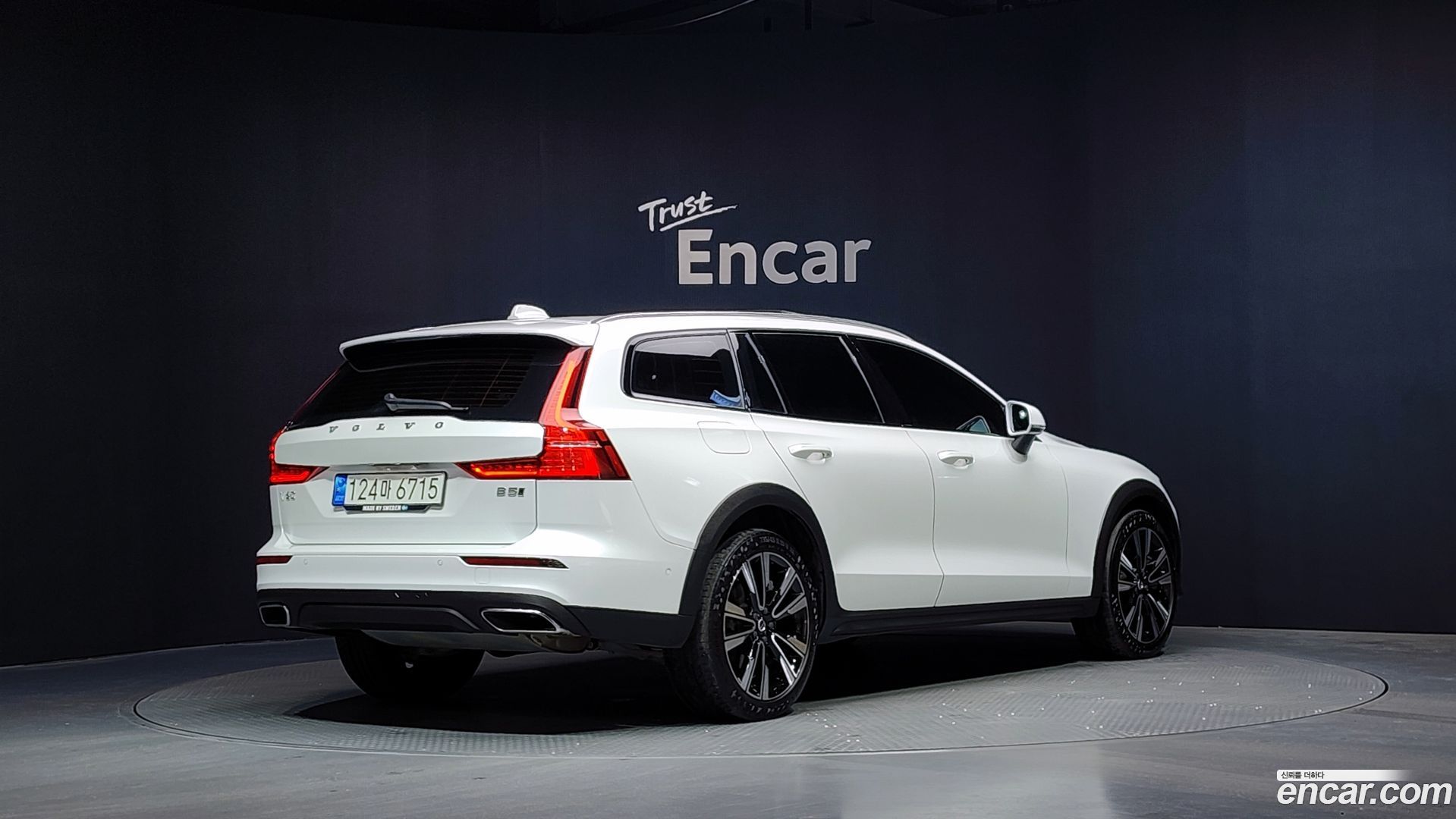 Volvo V60 B5 Pro AWD