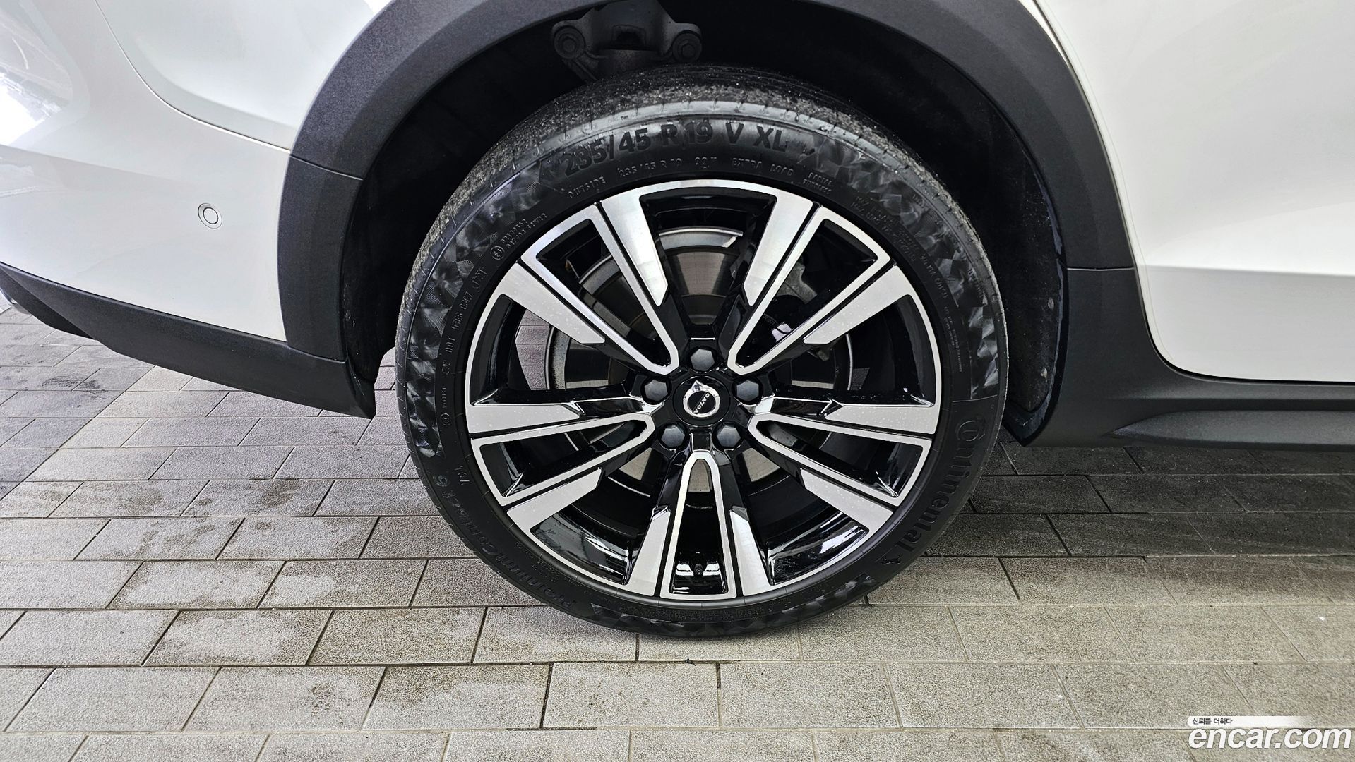 Volvo V60 B5 Pro AWD