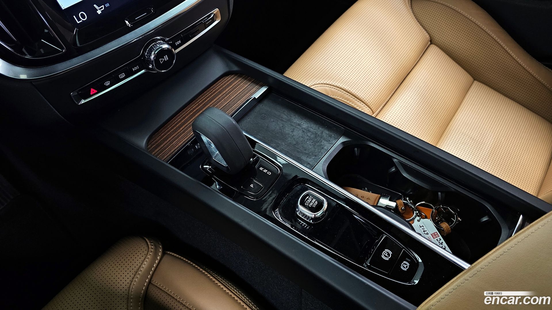 Volvo V60 B5 Pro AWD
