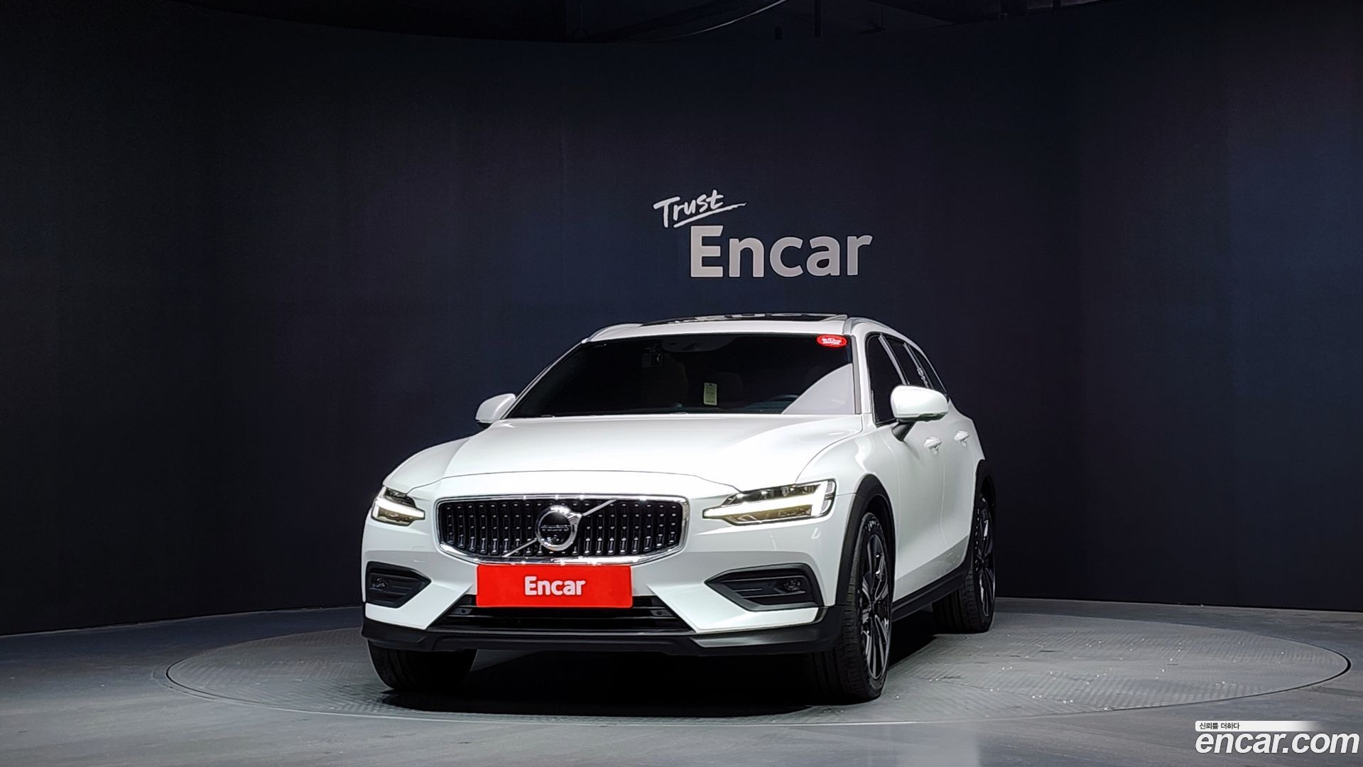 Volvo V60 B5 Pro AWD