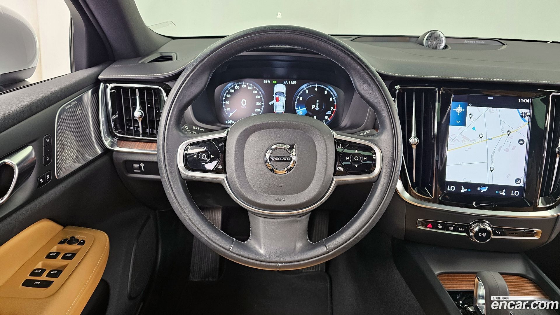 Volvo V60 B5 Pro AWD