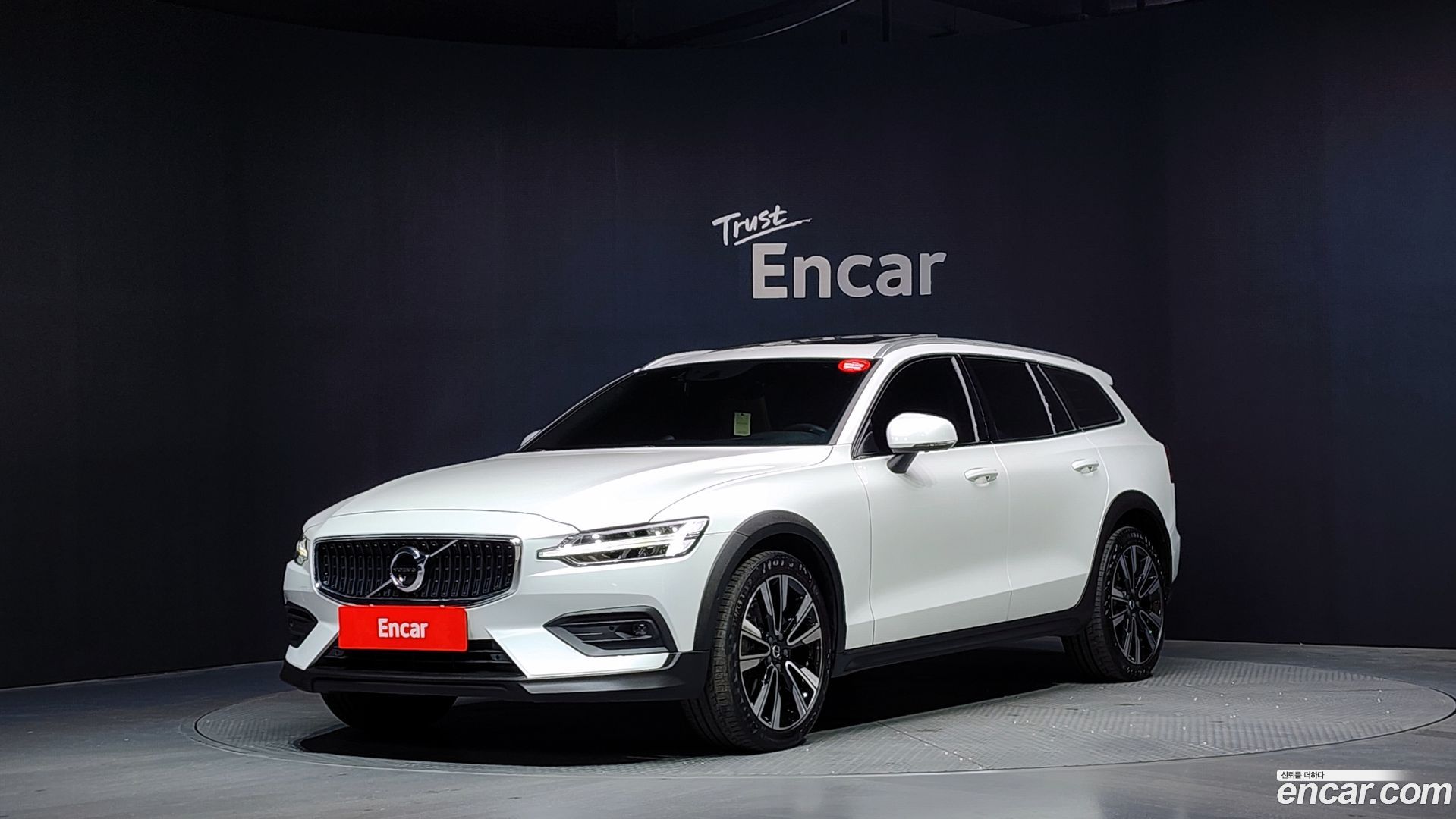 Volvo V60 B5 Pro AWD