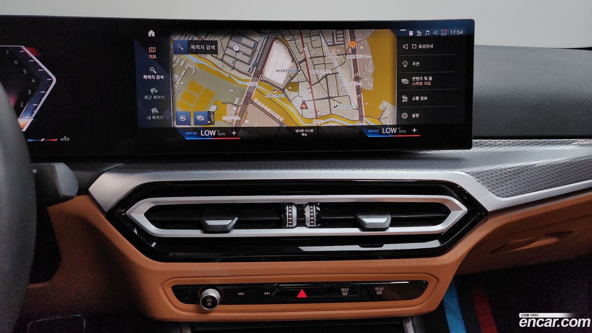 BMW 3-Series 320i M Sport 2023