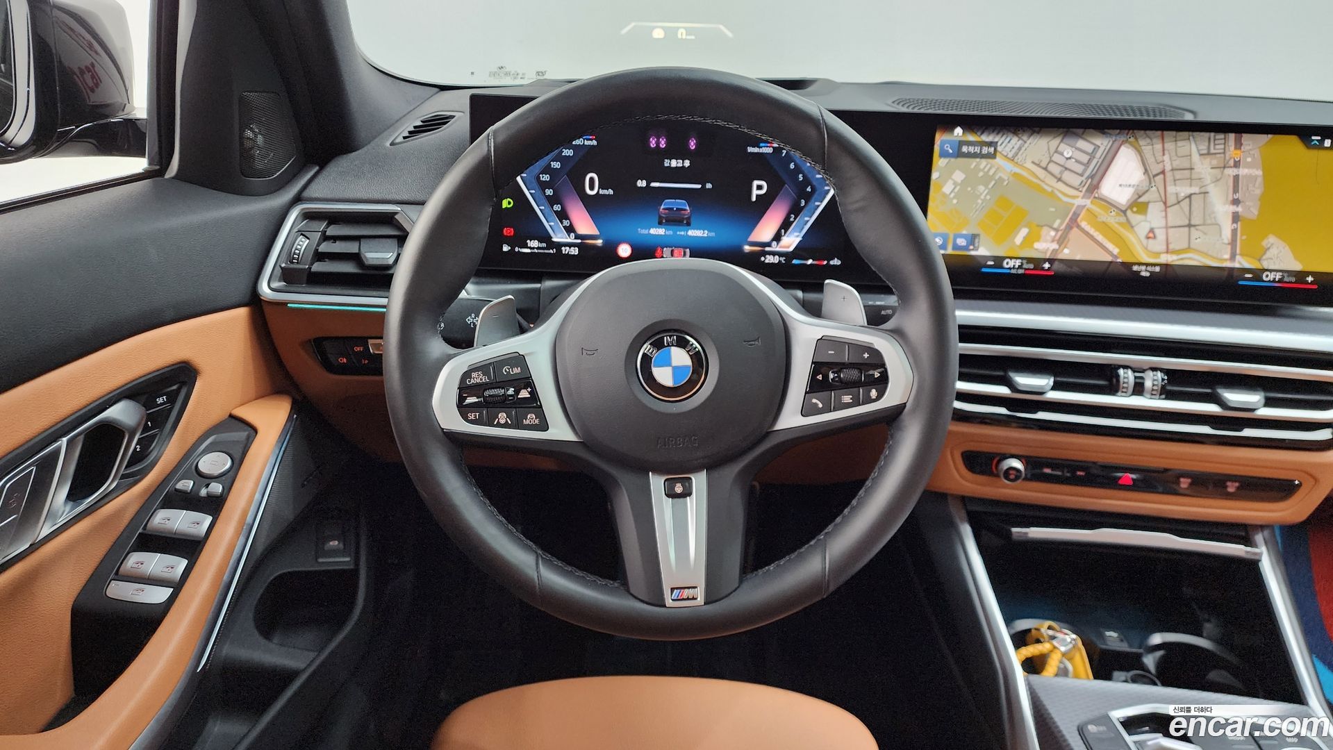 BMW 3-Series 320i M Sport 2023