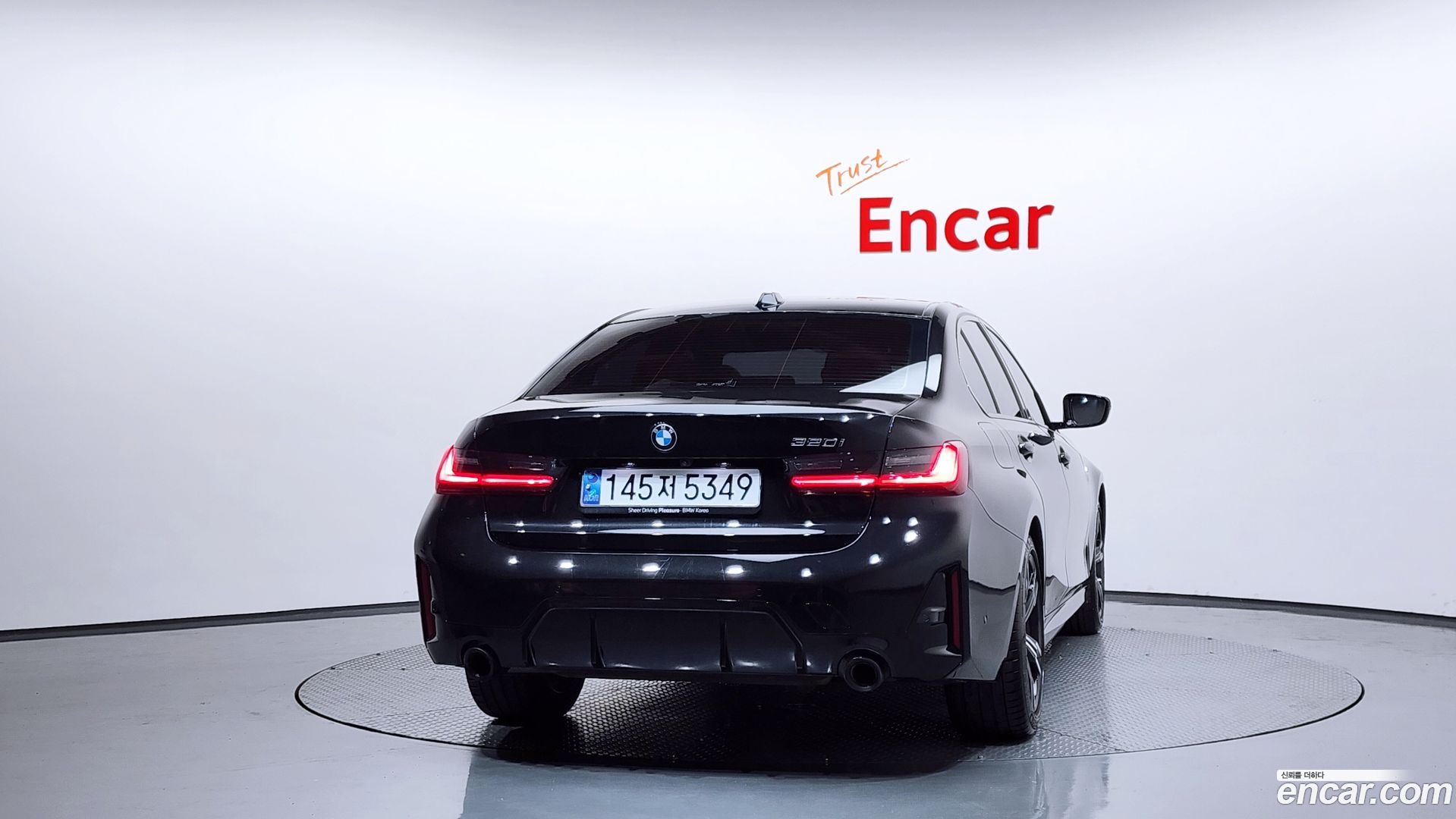 BMW 3-Series 320i M Sport 2023