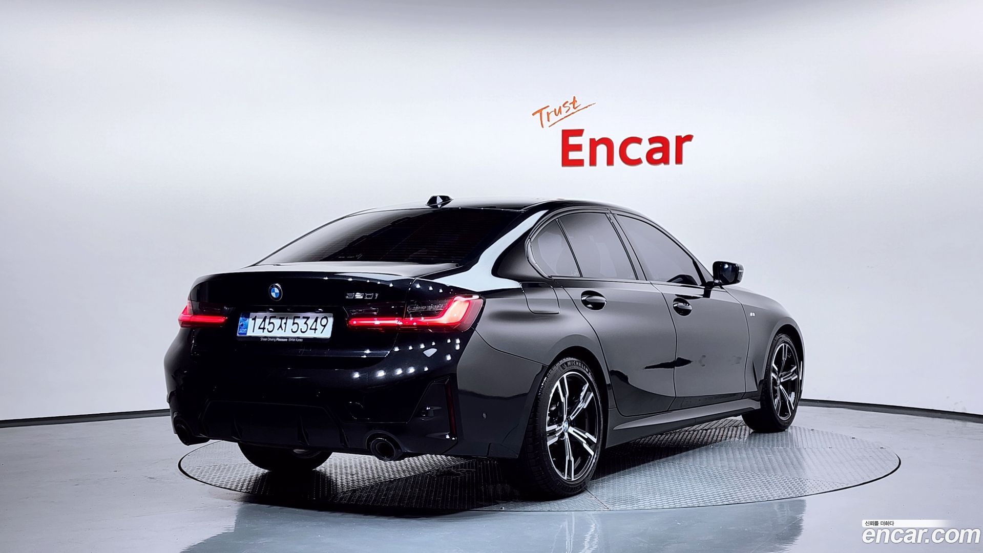BMW 3-Series 320i M Sport 2023