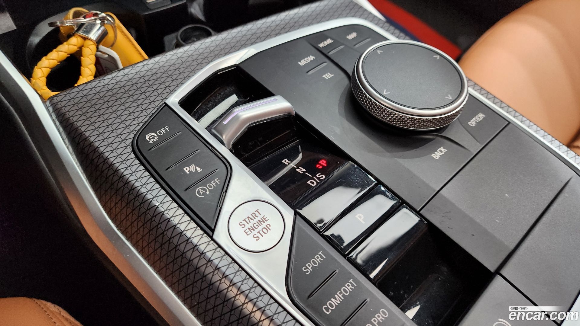 BMW 3-Series 320i M Sport 2023