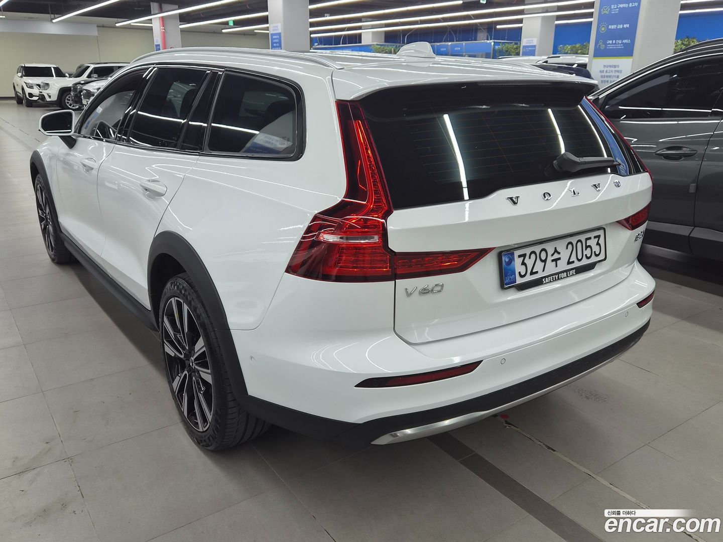 Volvo V60 B5 Ultimate AWD