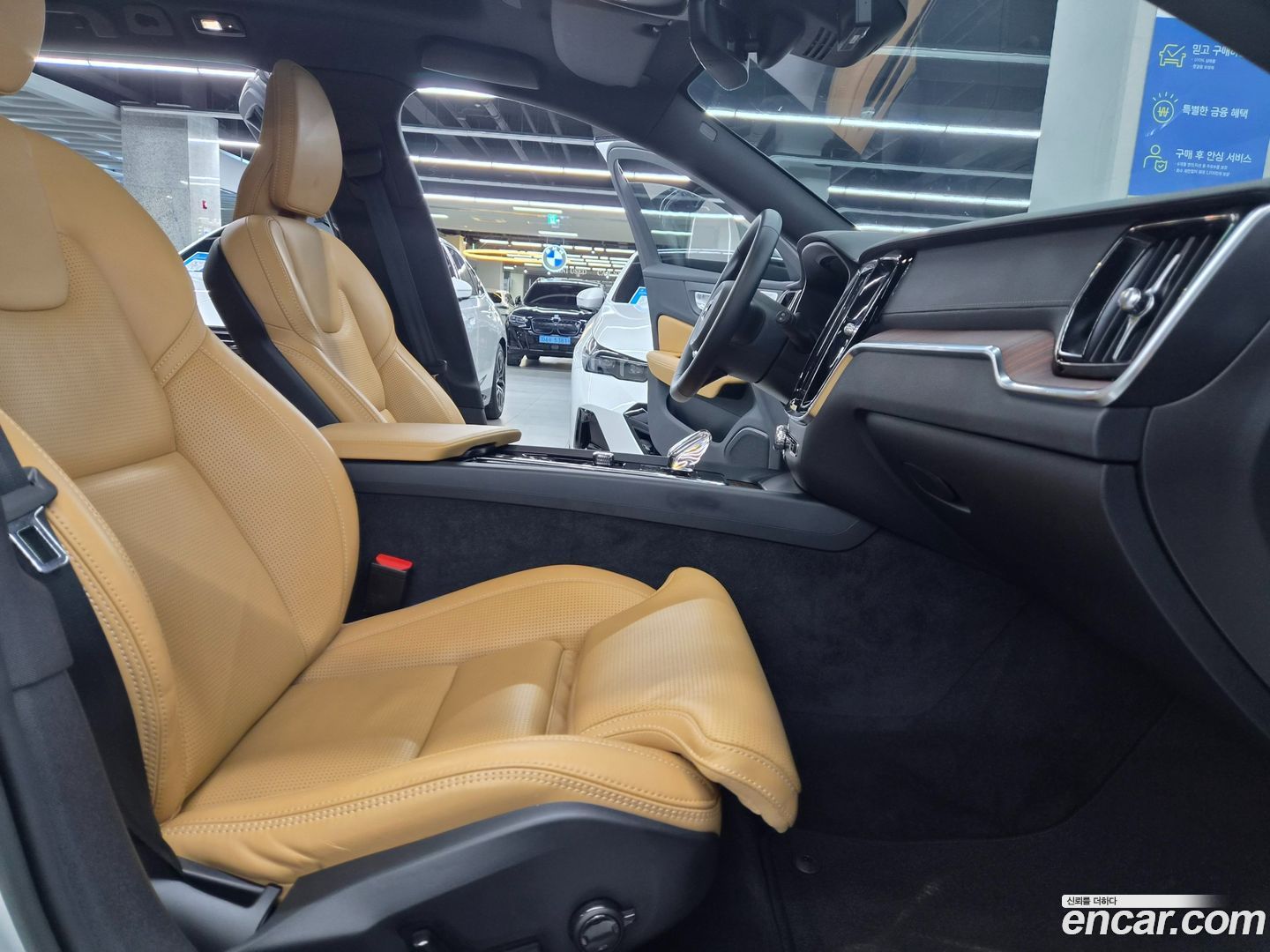 Volvo V60 B5 Ultimate AWD