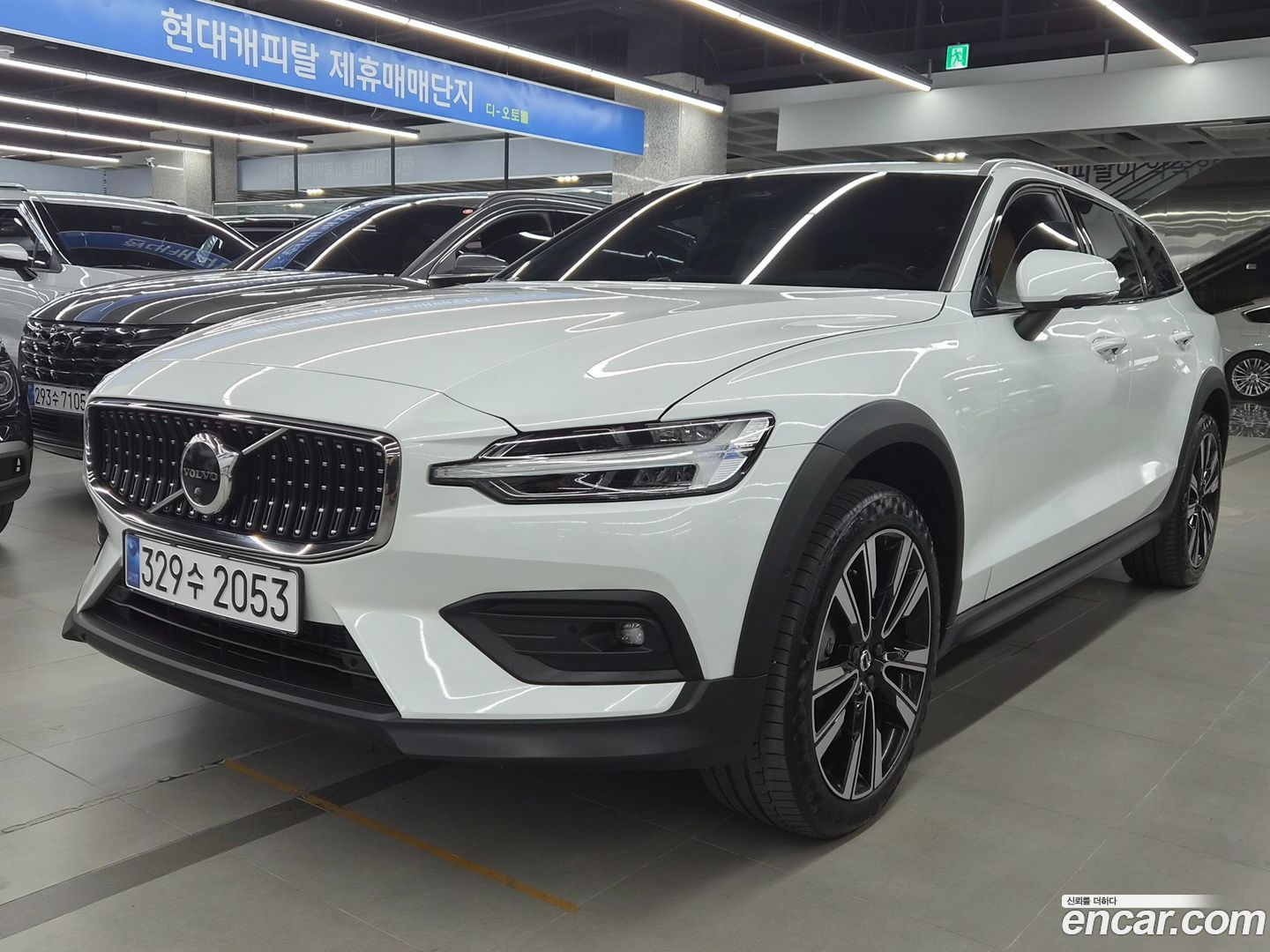 Volvo V60 B5 Ultimate AWD