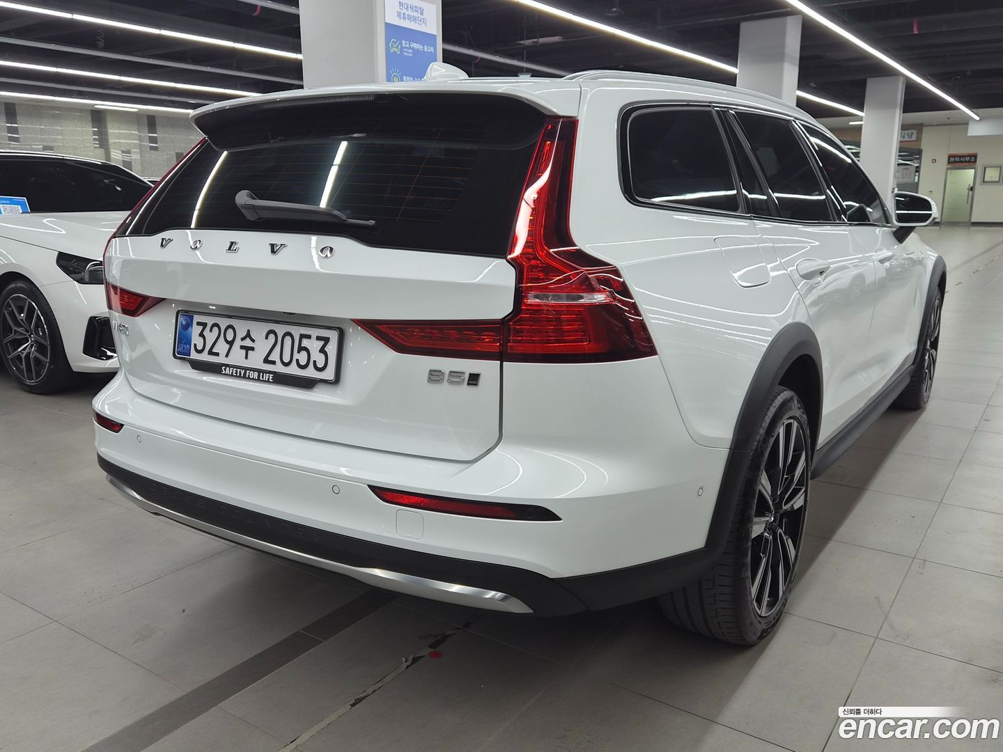 Volvo V60 B5 Ultimate AWD