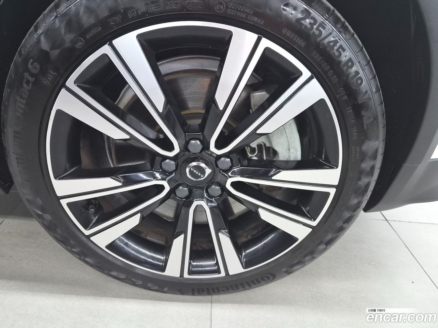 Volvo V60 B5 Ultimate AWD