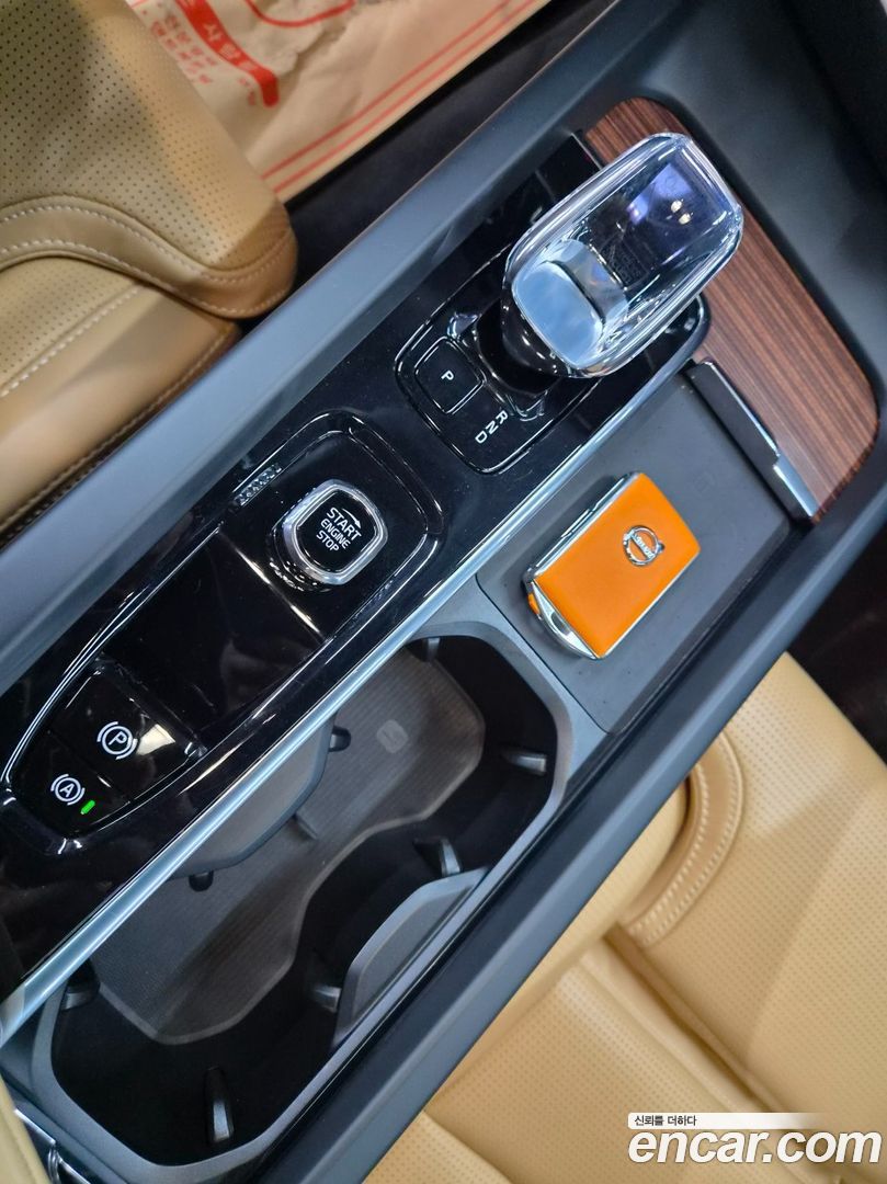 Volvo V60 B5 Ultimate AWD