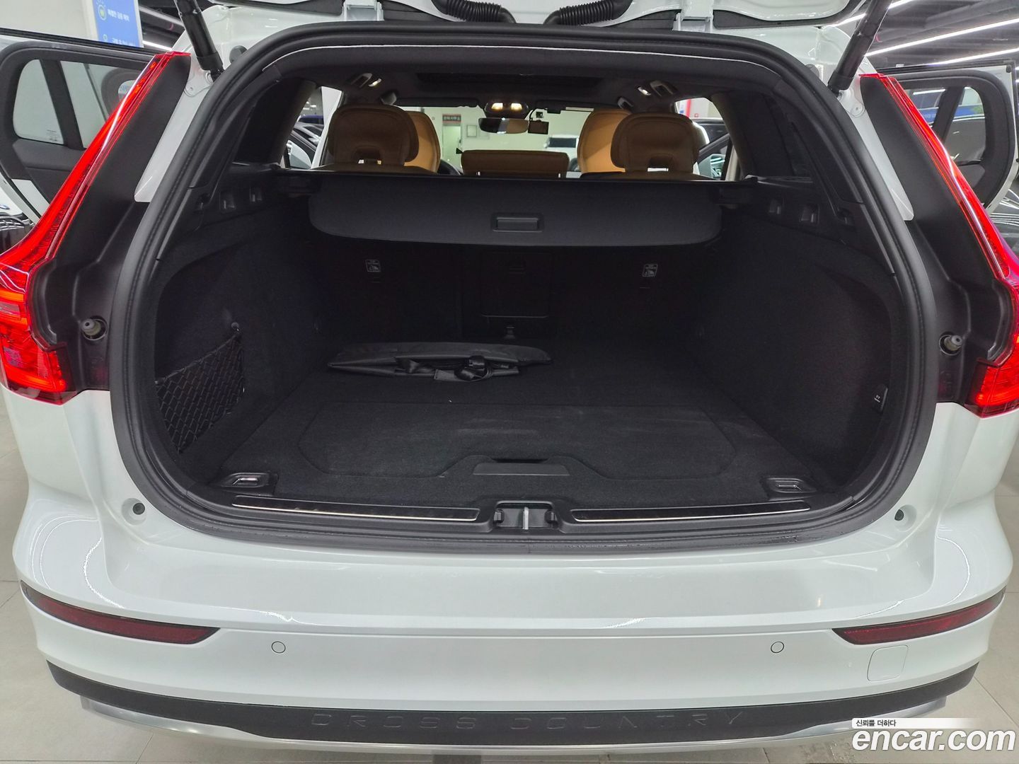 Volvo V60 B5 Ultimate AWD