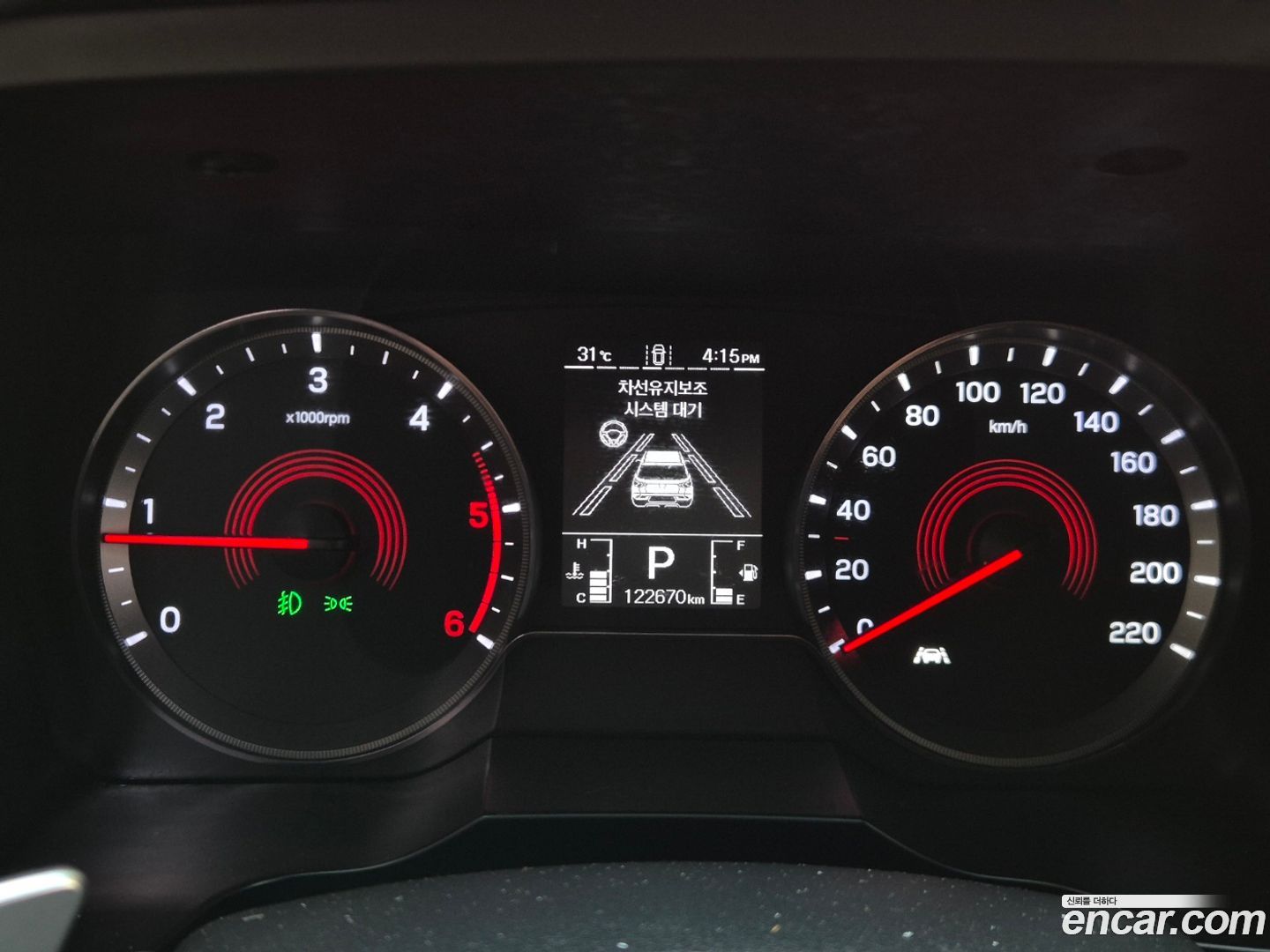 KG Mobility KORANDO Diesel 1.6 2WD C3 Plus 2020