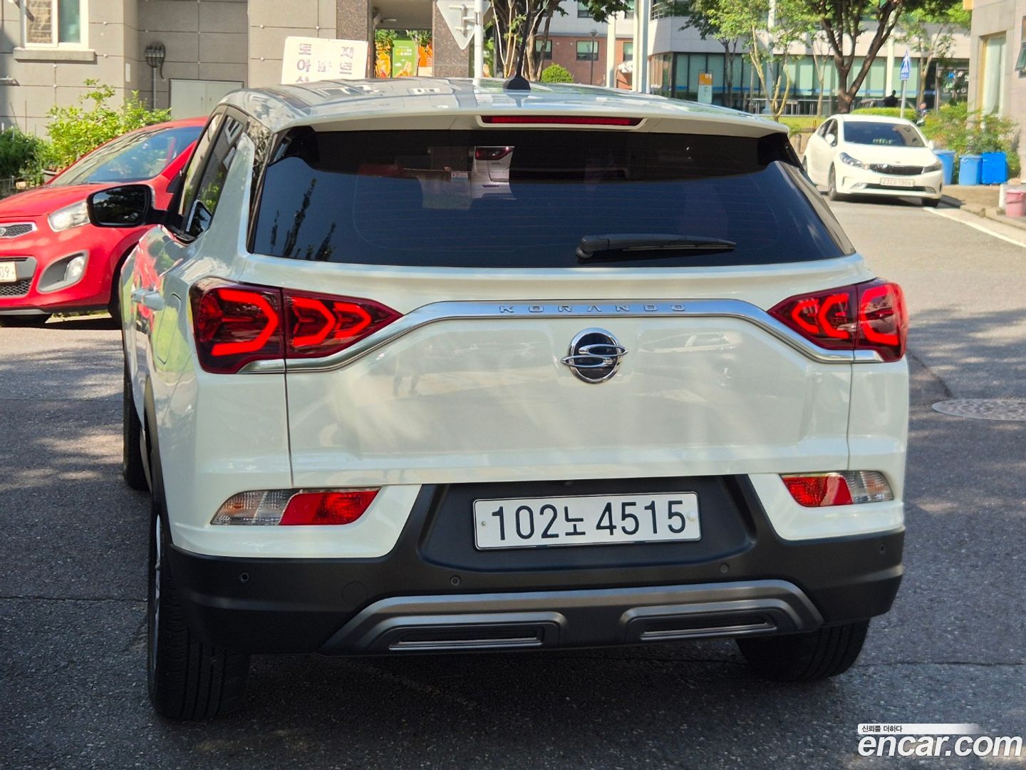 KG Mobility KORANDO Diesel 1.6 2WD C3 Plus 2020