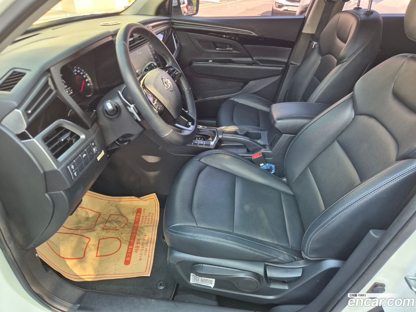 KG Mobility KORANDO Diesel 1.6 2WD C3 Plus 2020