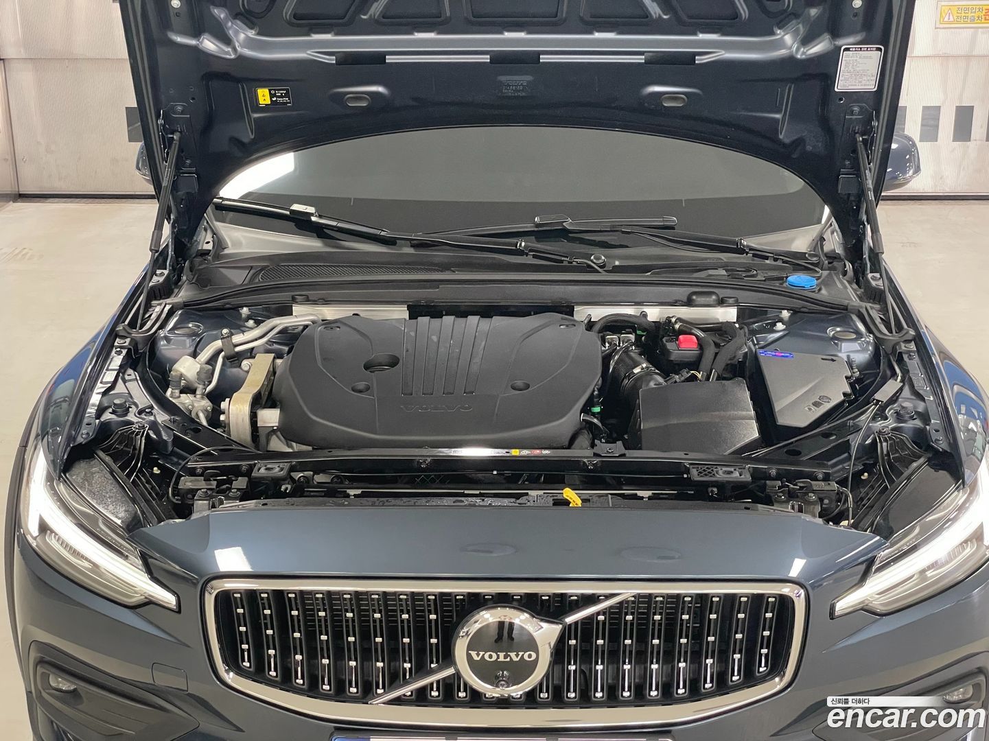 Volvo V60 B5 Ultimate AWD