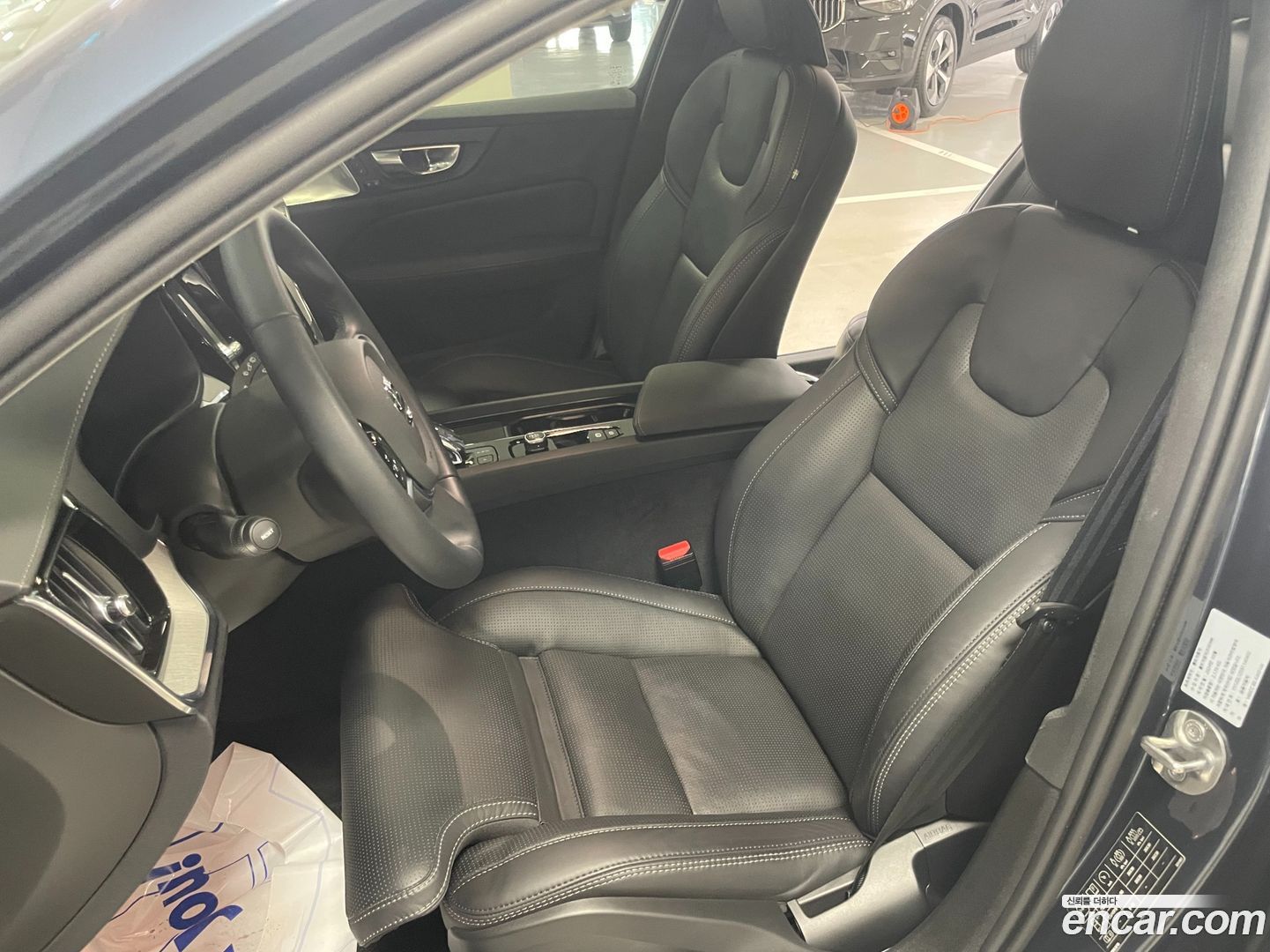 Volvo V60 B5 Ultimate AWD