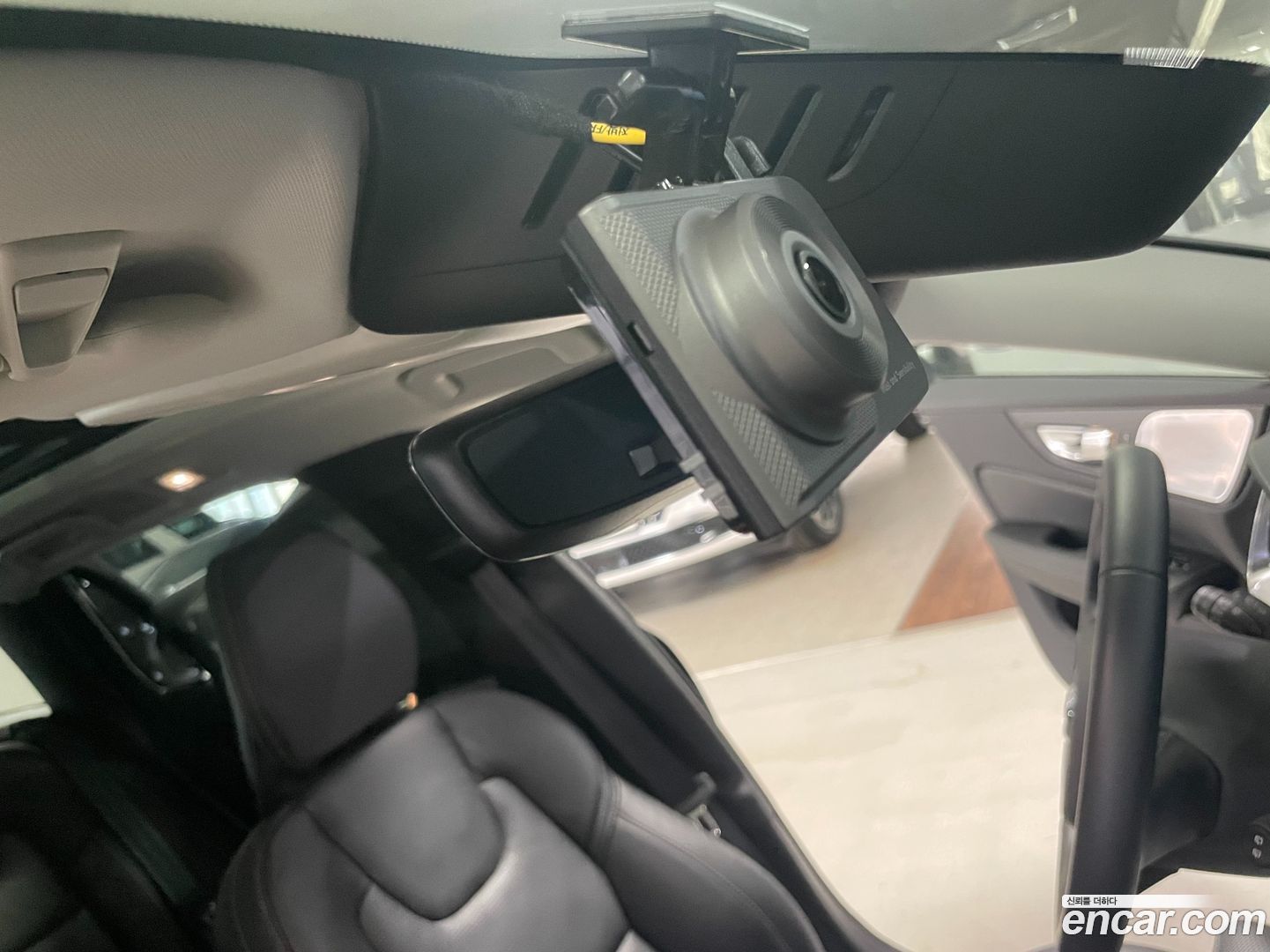 Volvo V60 B5 Ultimate AWD
