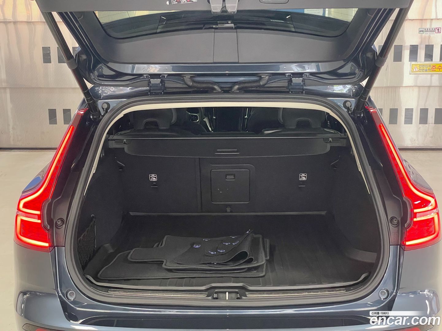Volvo V60 B5 Ultimate AWD