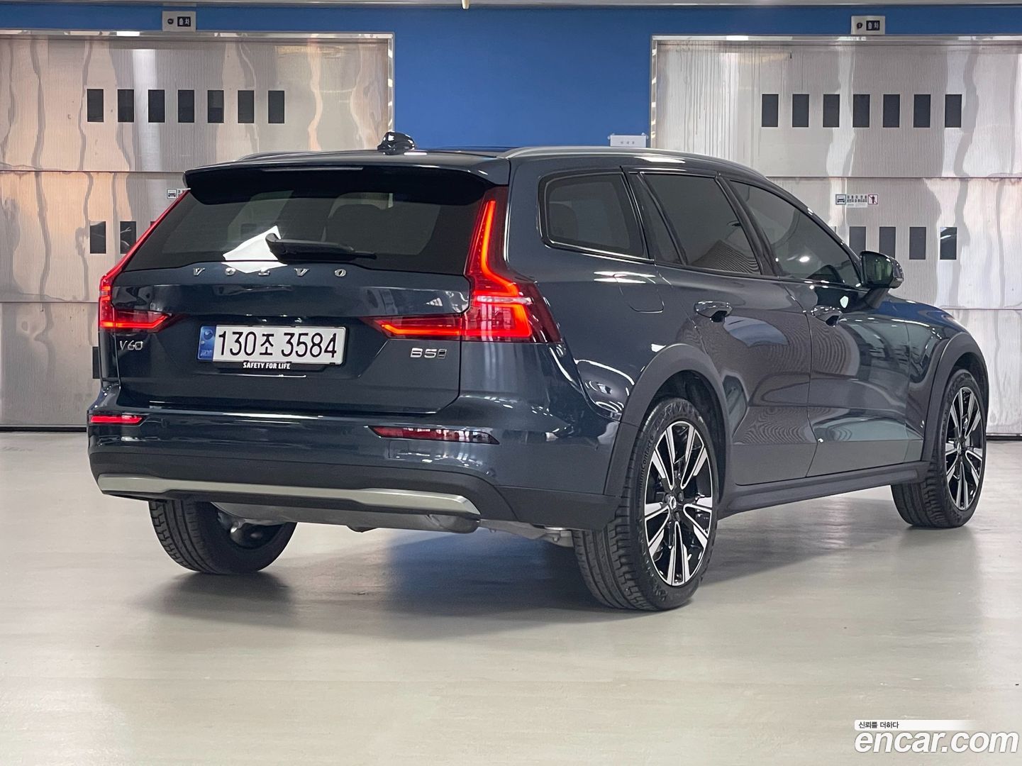 Volvo V60 B5 Ultimate AWD