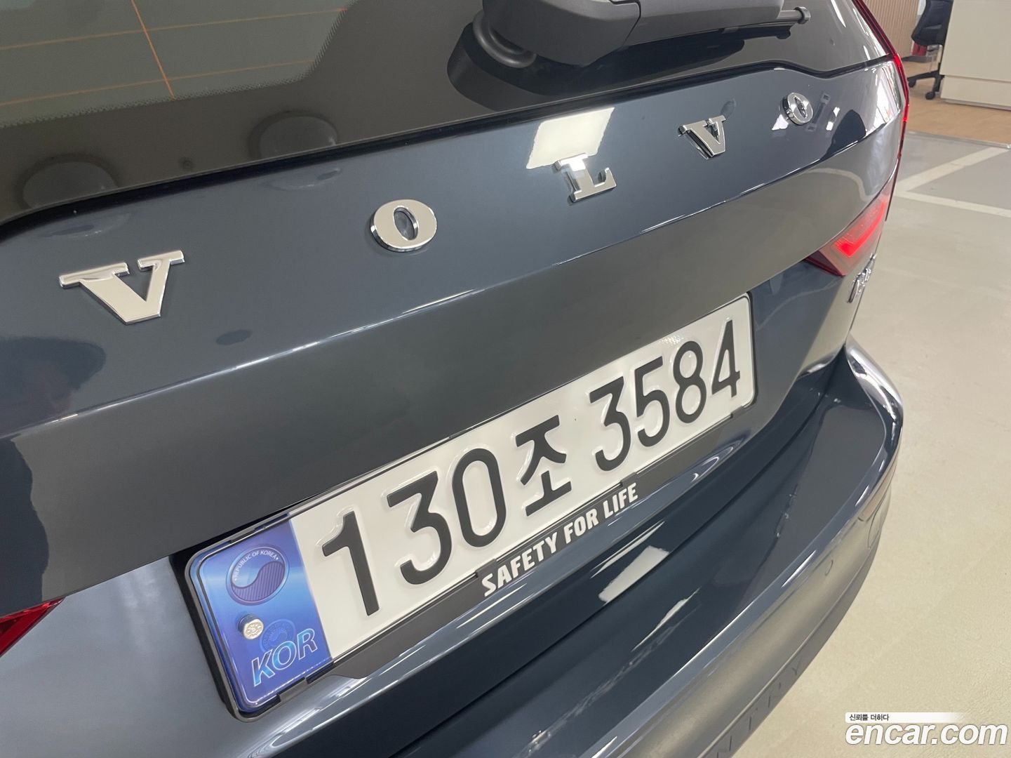 Volvo V60 B5 Ultimate AWD